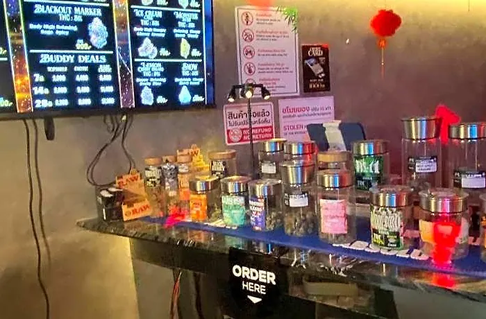 酒店 Mrchownana